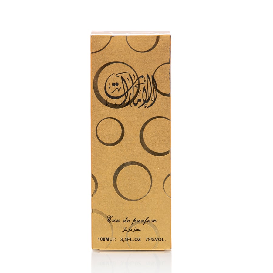 عطر الإمارات