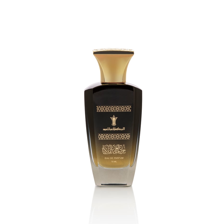 عطر عود عبدالعزيز الملكي