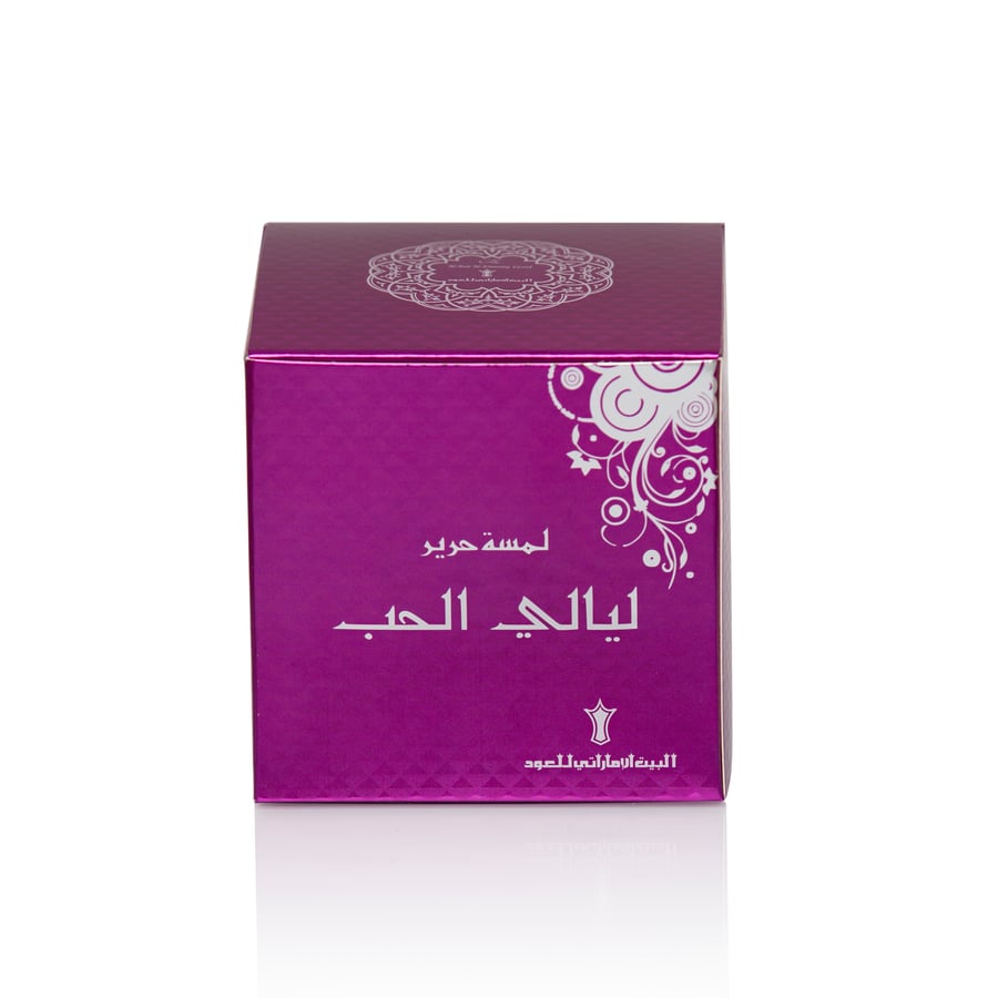 كريم لمسة حرير ليالي الحب