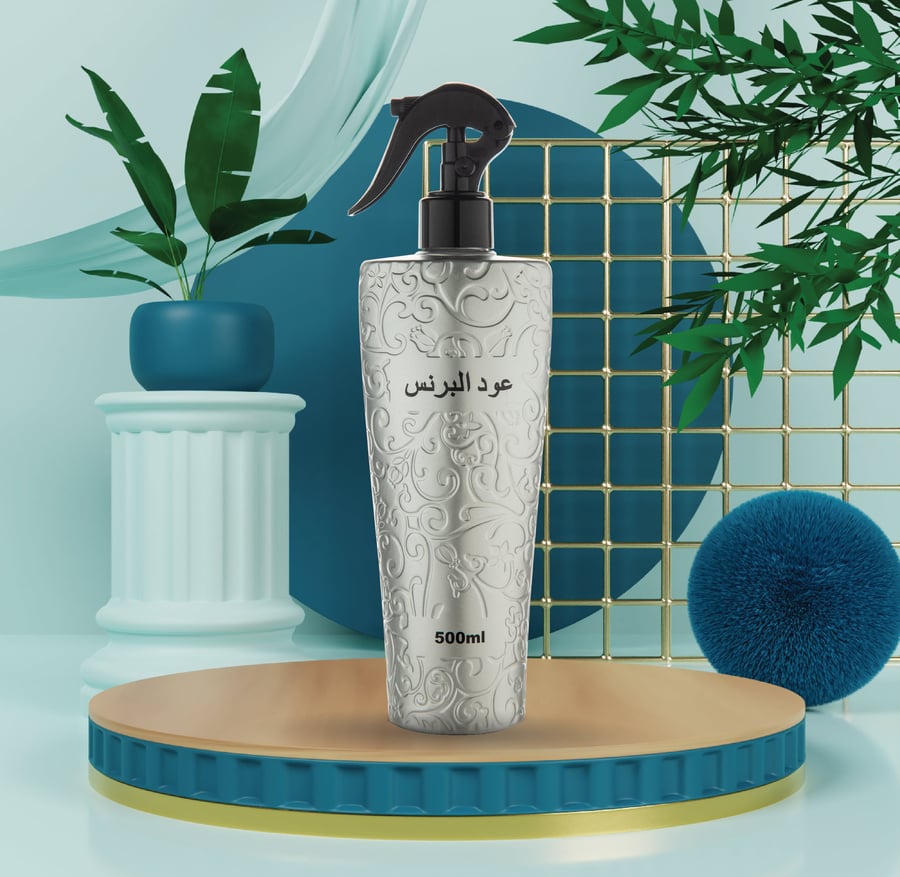 معطر جو عود برنس