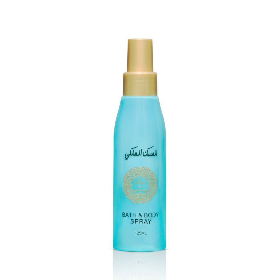 معطر جسم المسك الملكي