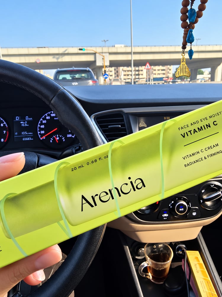 كريم أرينسيا بفيتامين C للوجه وحول العين – Arencia Vitamin C Cream 20 مل