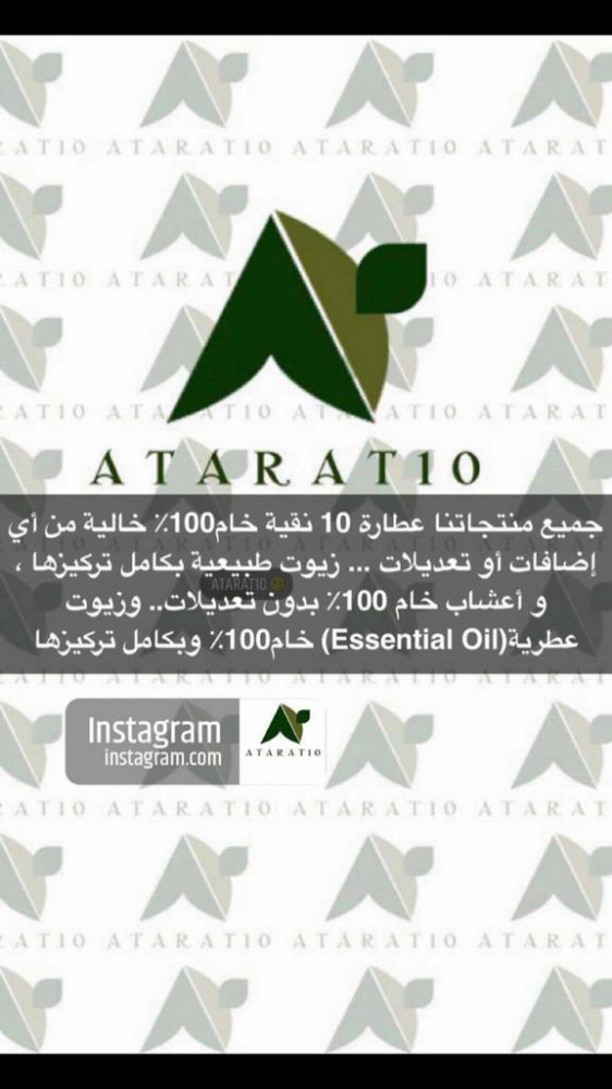 بودرة الماكا العضوية _ 50غم _ ماكا عضوي