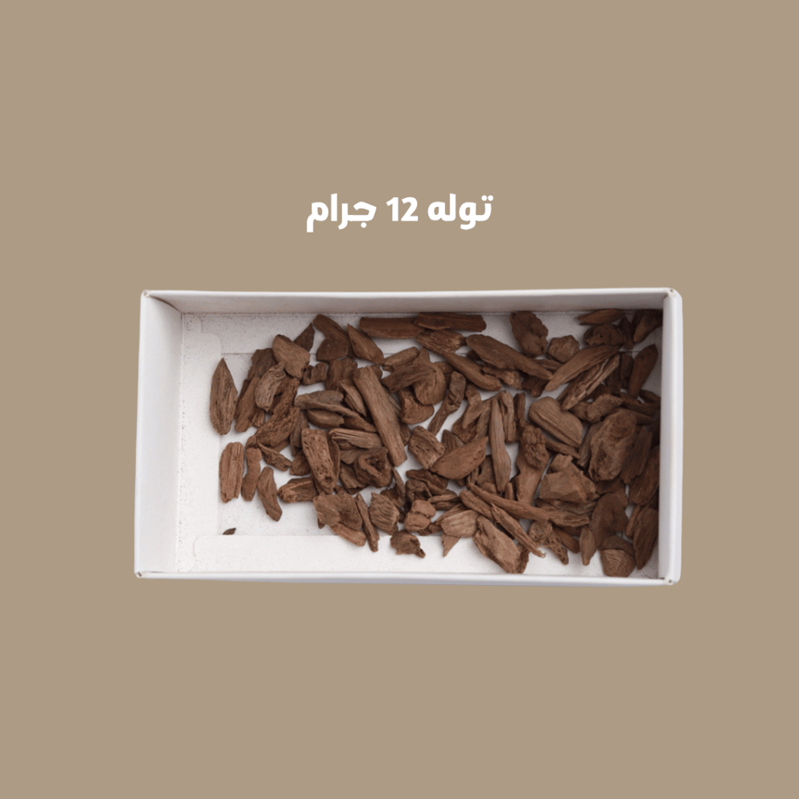 دقة موروكي
