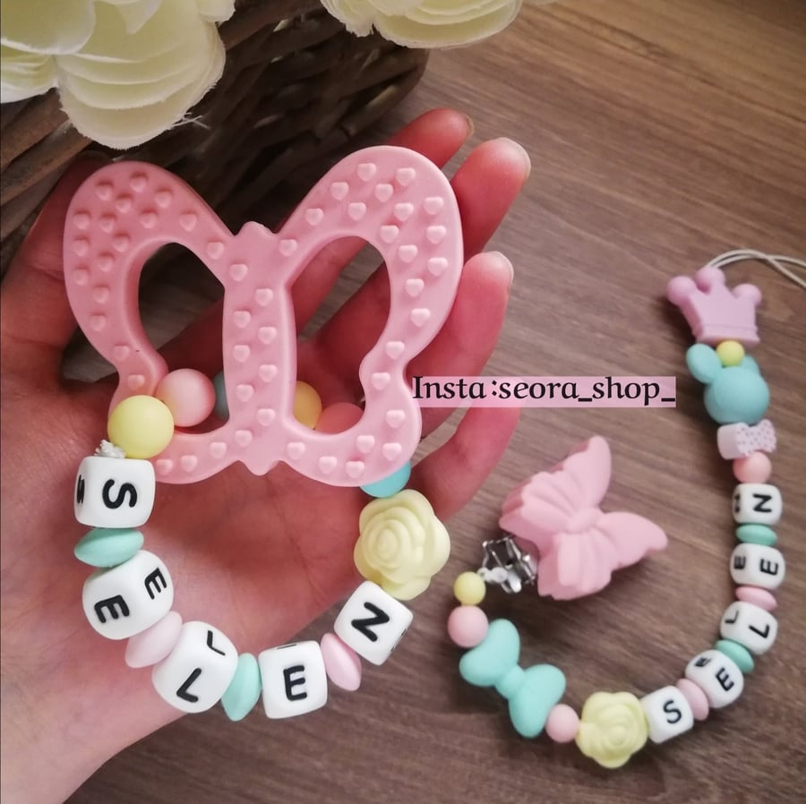 عضاضه فراشه بالإسم
