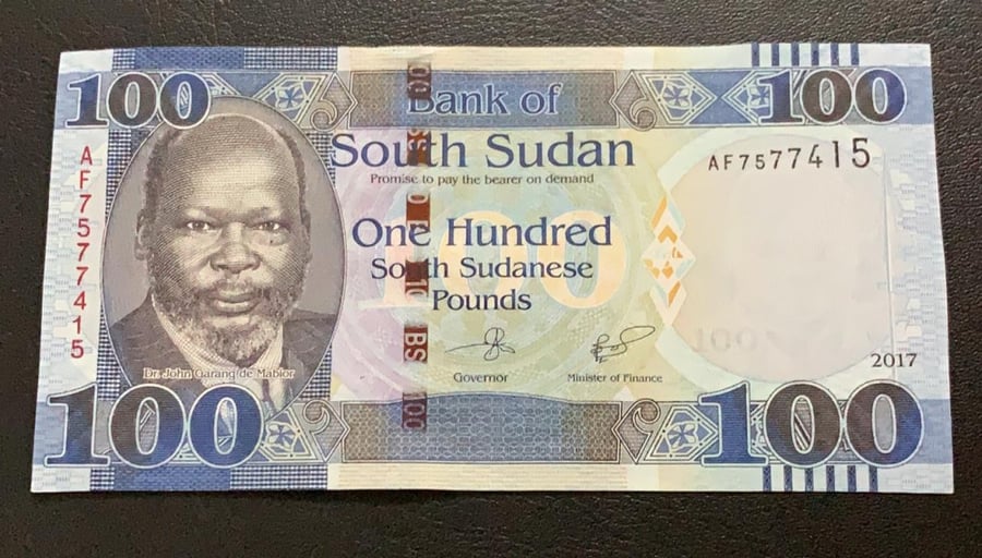 100 جنية جنوب السودان 2017