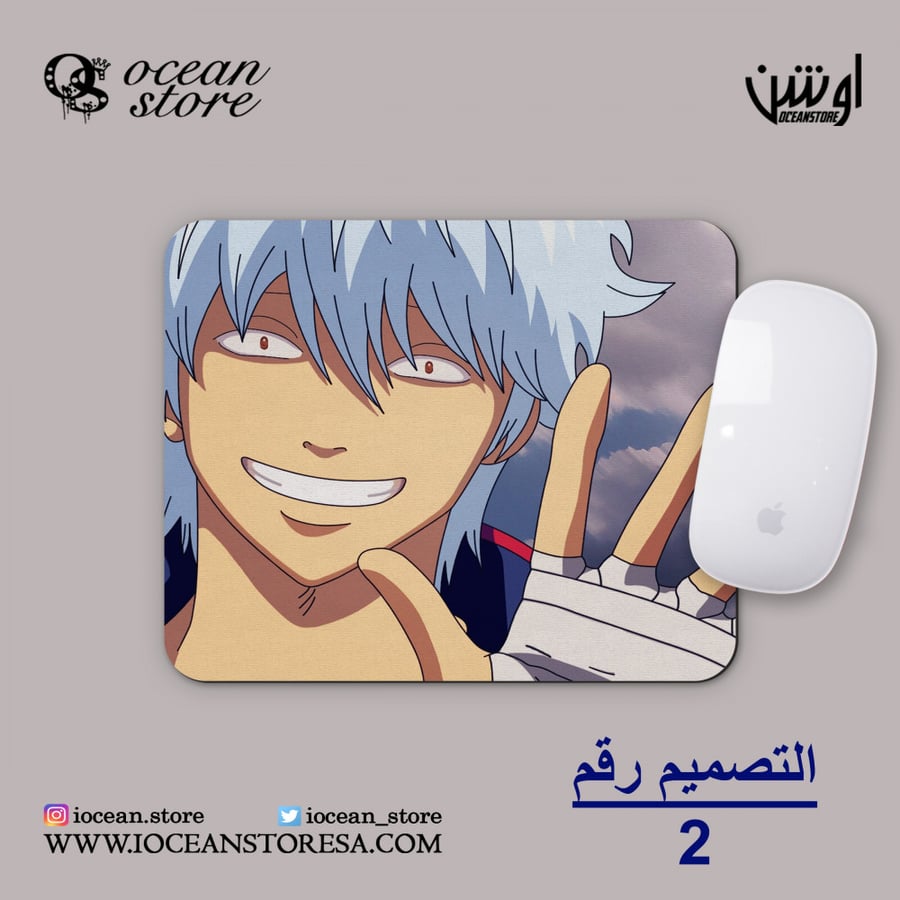 ماوس باد - Gintama - قينتاما