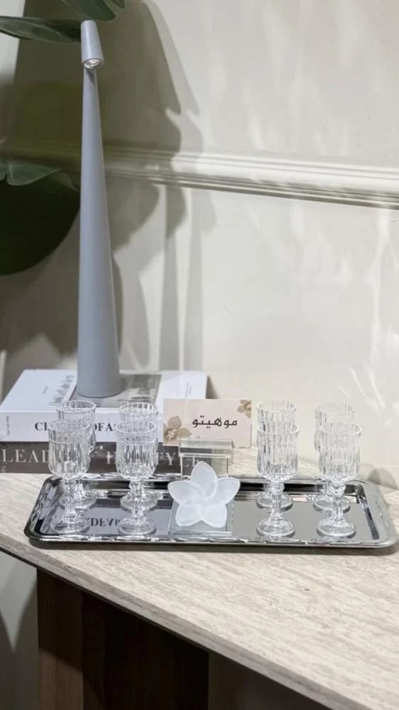كوب ولكم درينك