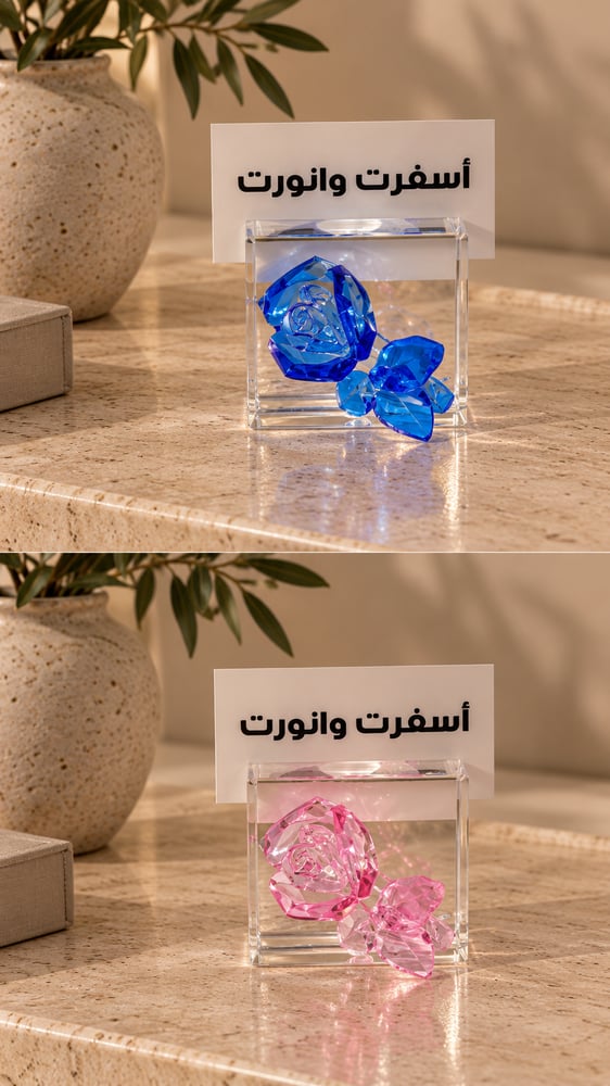 استاند كرستال مع الكرت