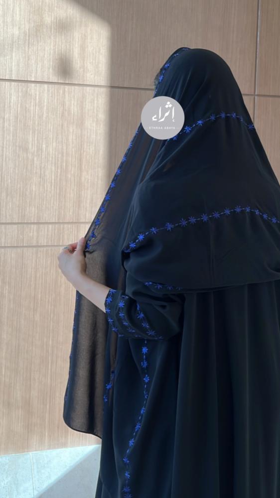 عباية كريب تطريز