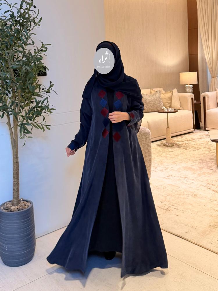 عباية حرير مغسول كحلي