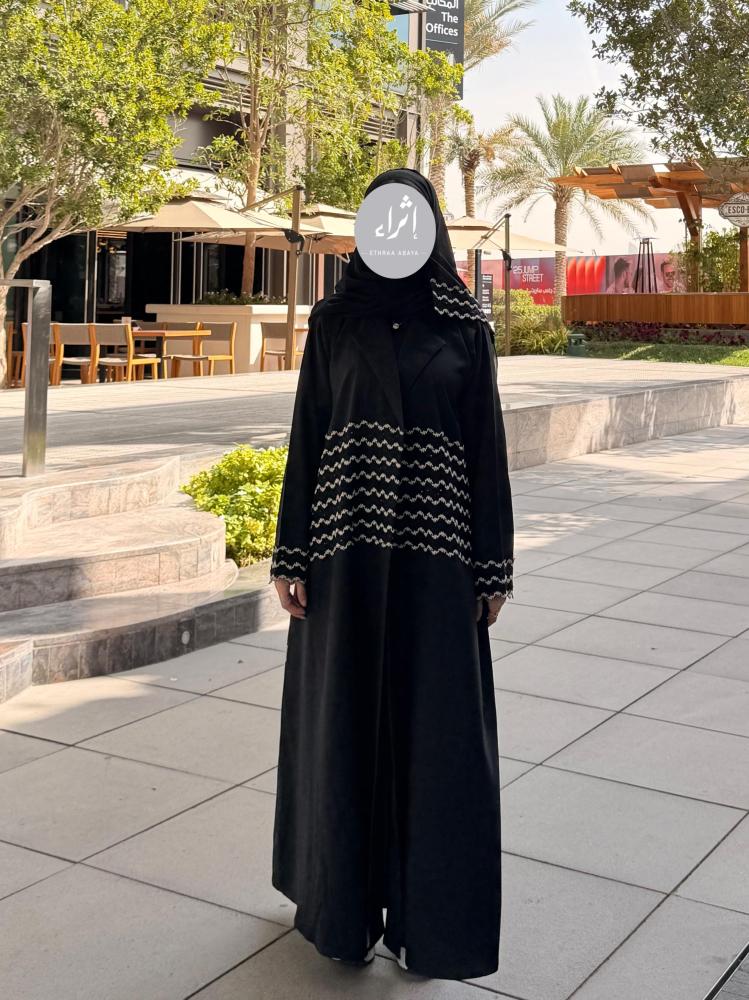 عباية كريب تايواني