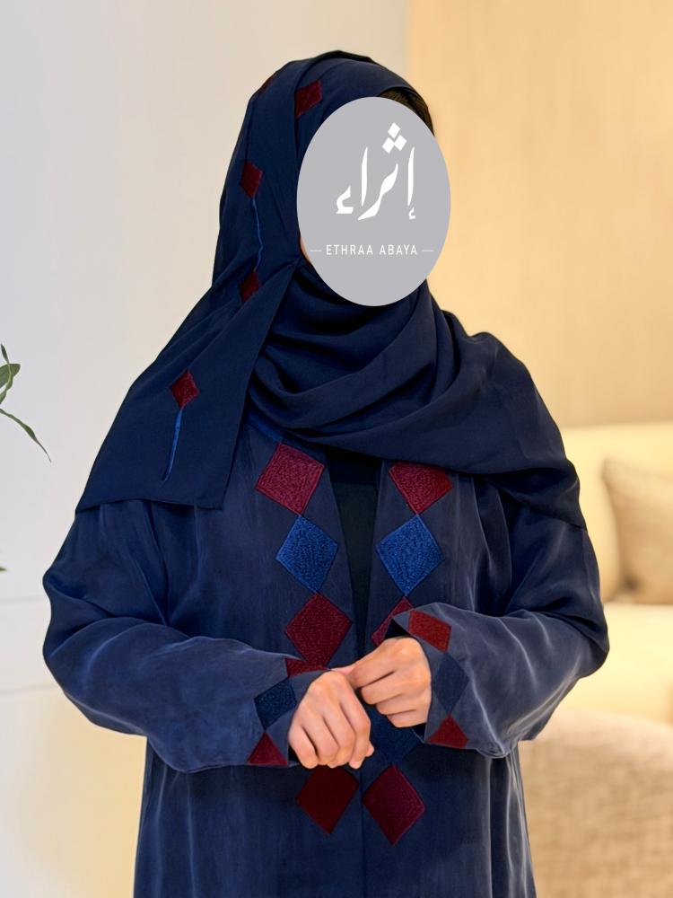 عباية حرير مغسول كحلي