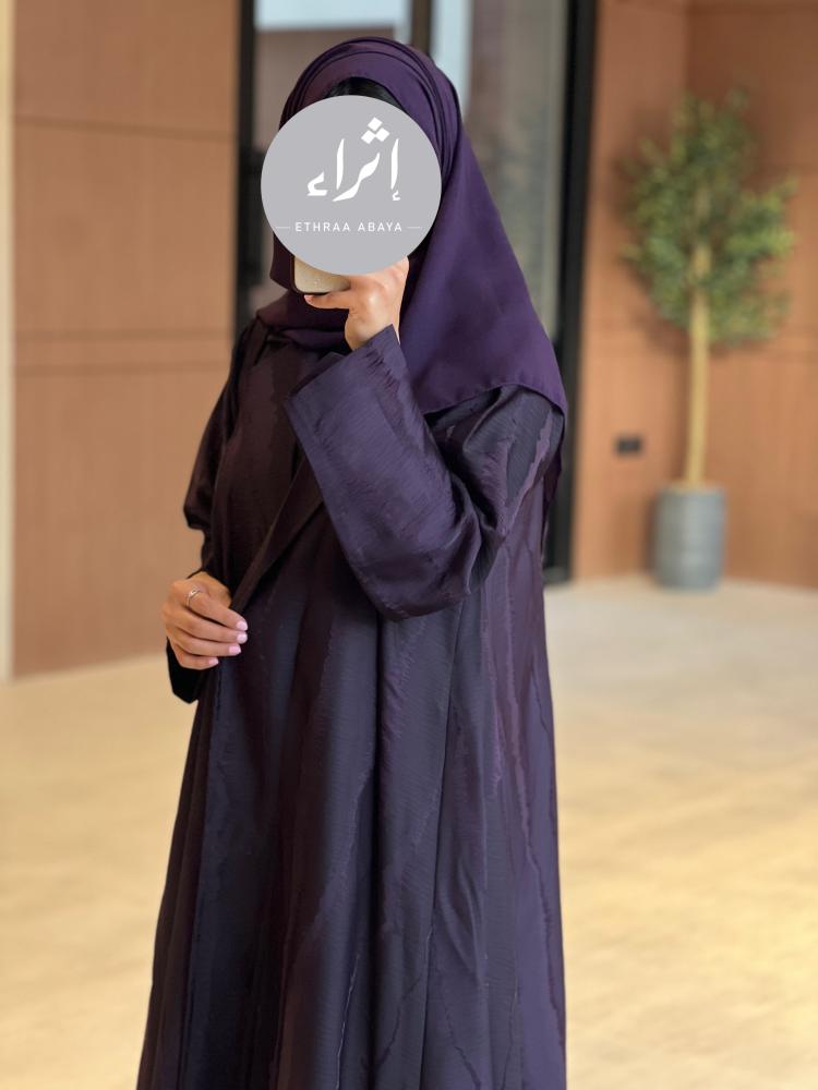 عباية كريب بنفسجي