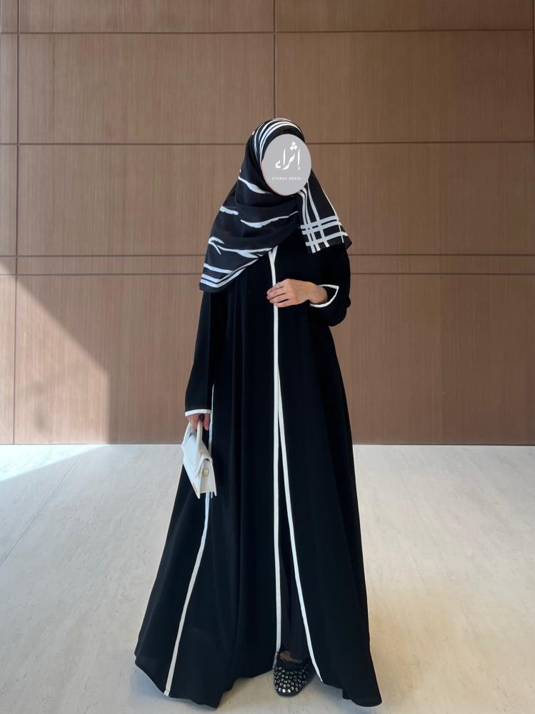 عباية كريب