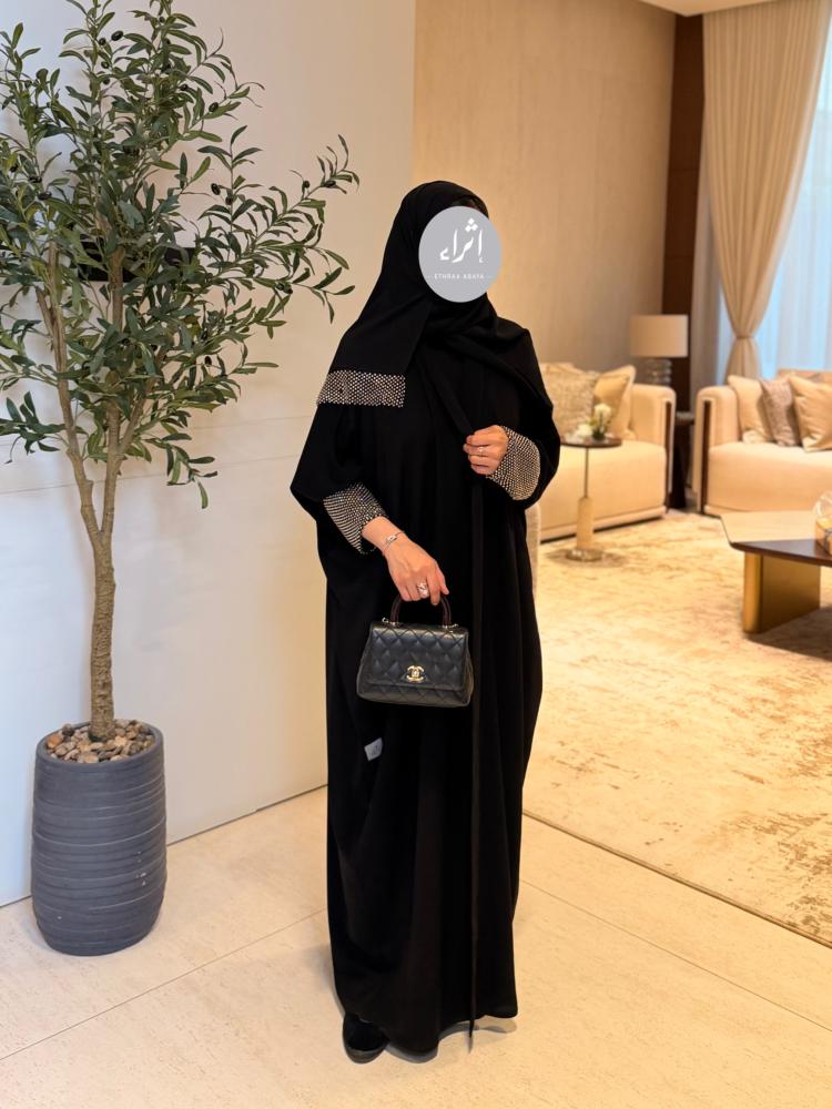عباية كريب نص بشت