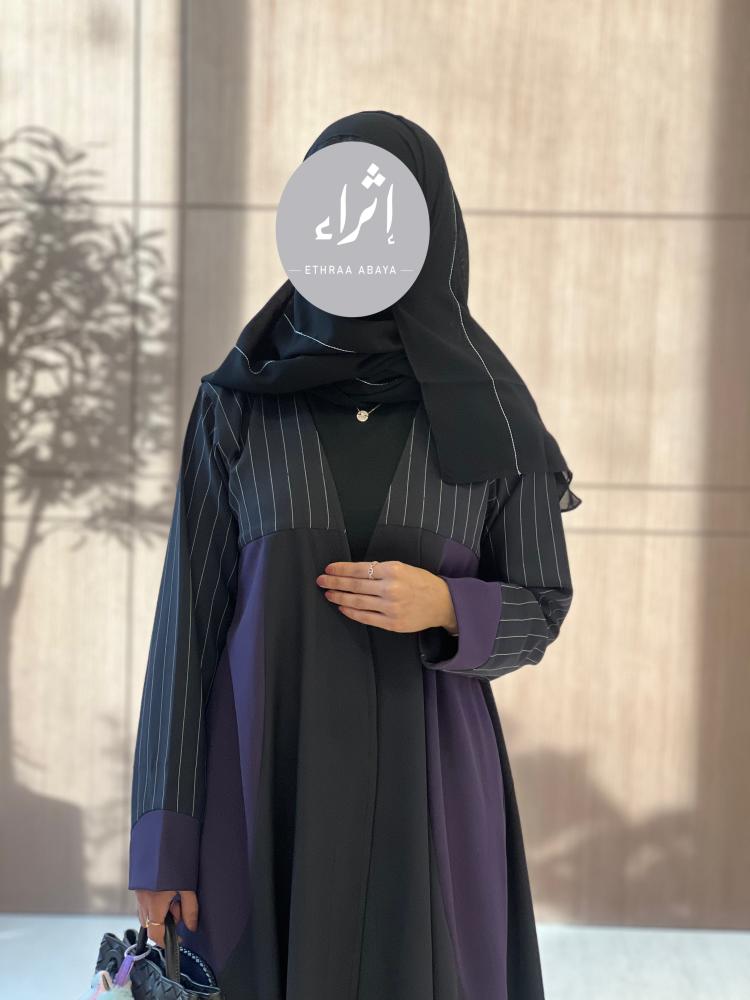 عباية كريب