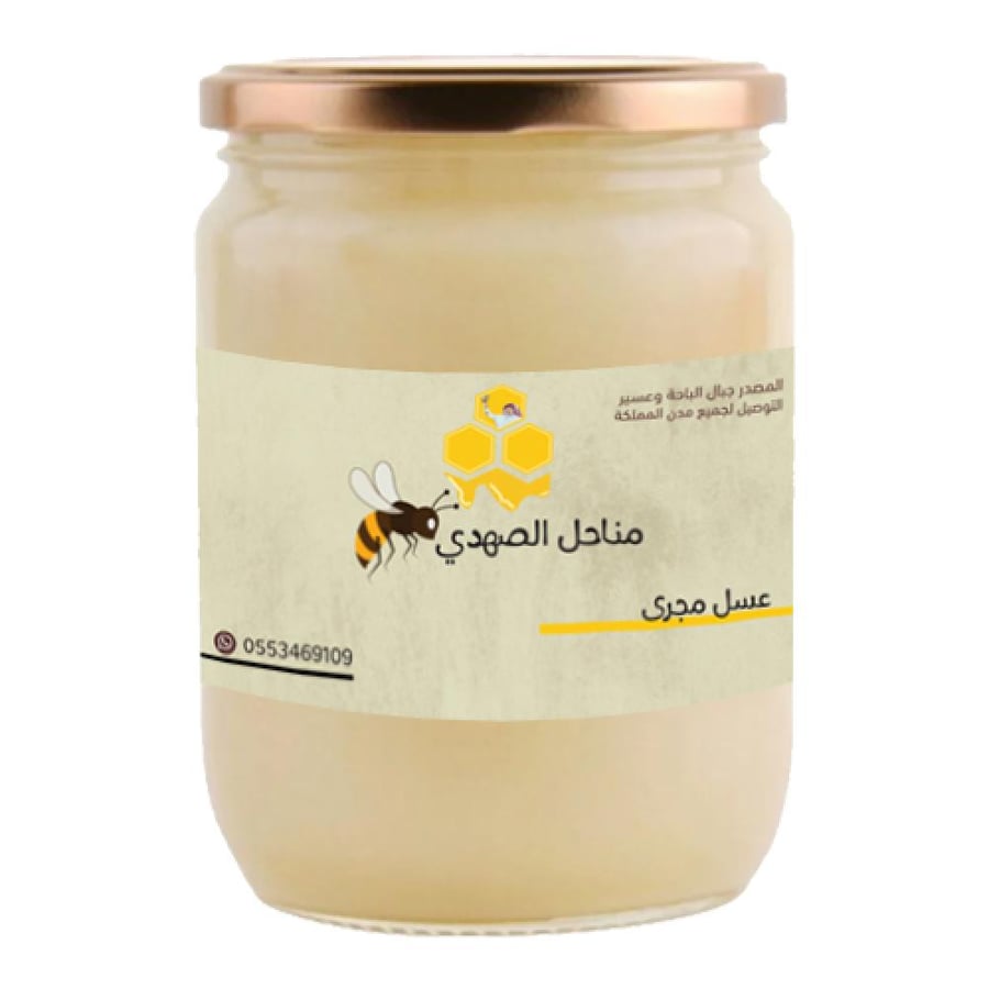 عسل مجرى 500 ج