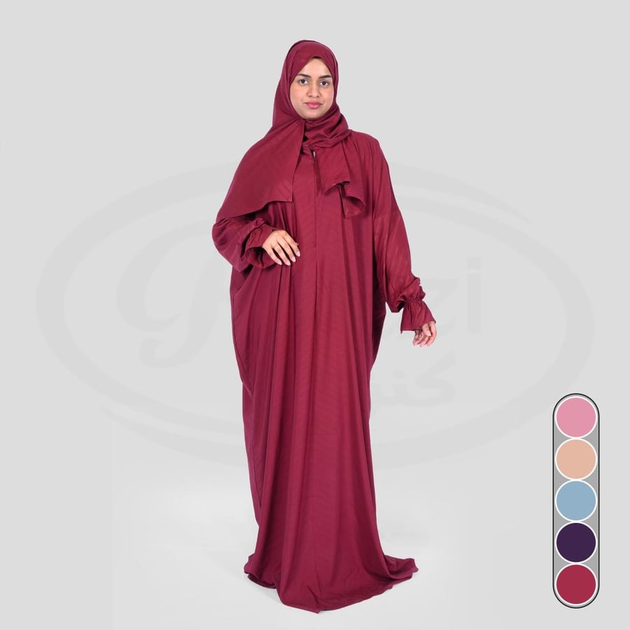 شرشف صلاة رايون جودة عالية