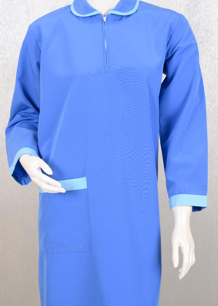 يونيفورم سماوي ازرق