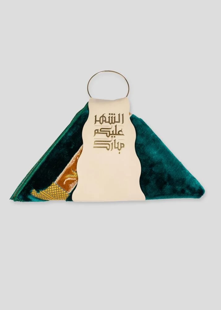 بكج سجادة الصلاة الفاخرة