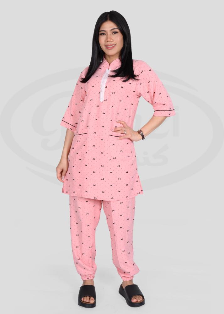 يونيفورم مريح بسحاب