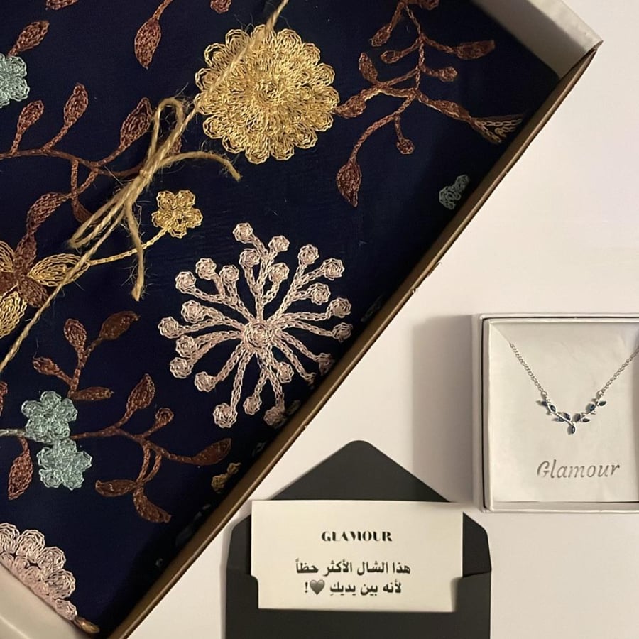 بوكس الشتاء Larry