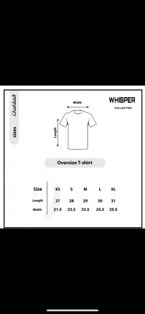 BLUE T-SHIRT OVER SIZE