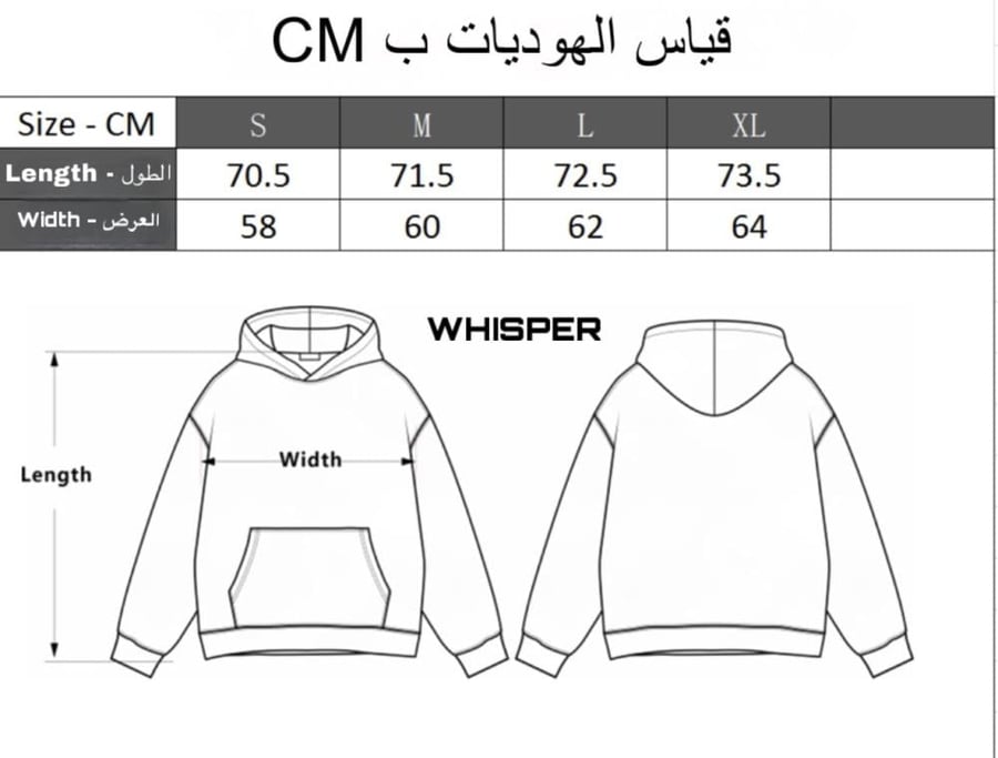 GRAY HOODIE OVER SIZE