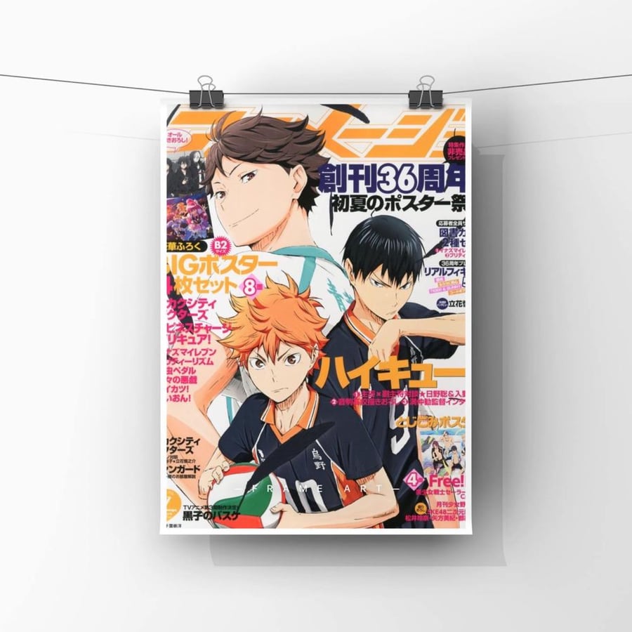 Haikyuu poster