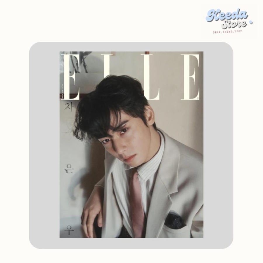 ELLE - 2025.02 CHA EUN-WOO A Type