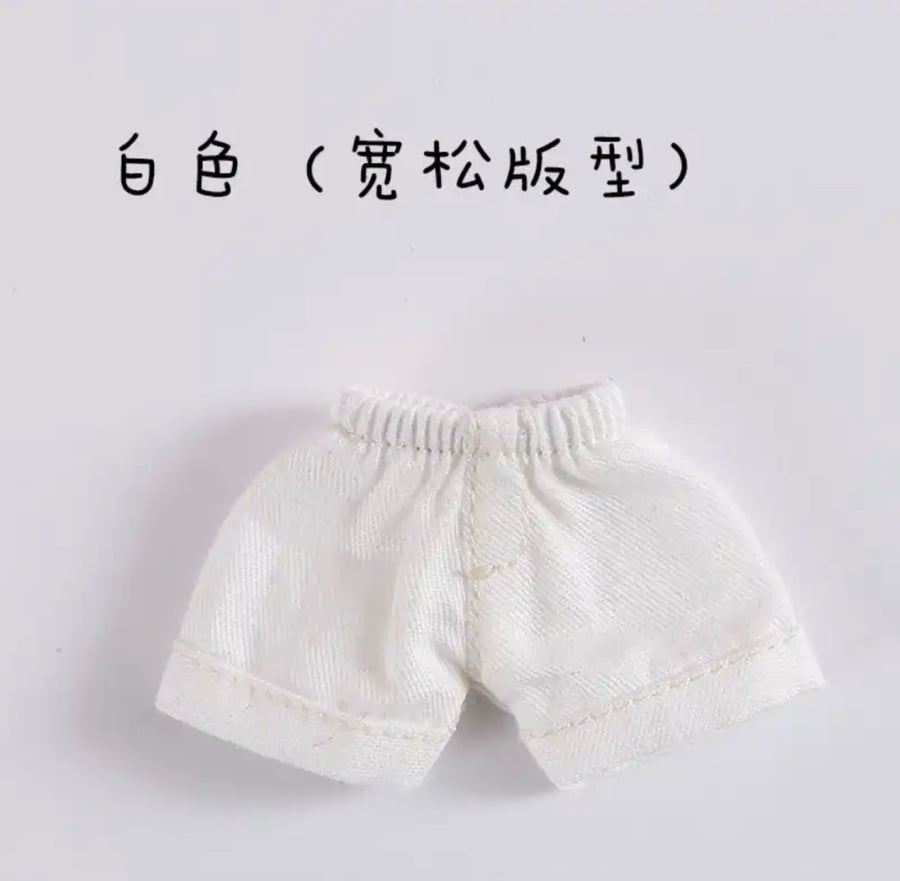 بنطلون