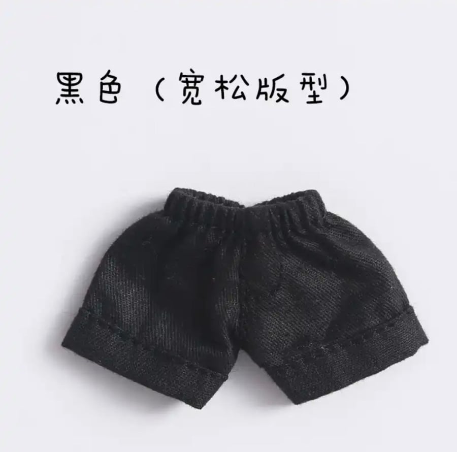 بنطلون