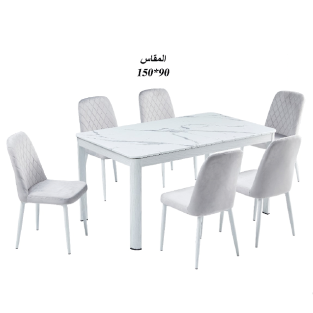 طاولة طعام رخام 1+6