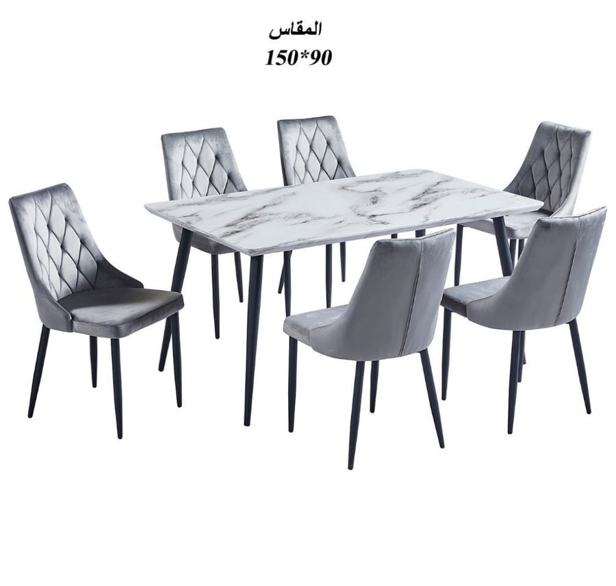 طاولة طعام خشب 1+6