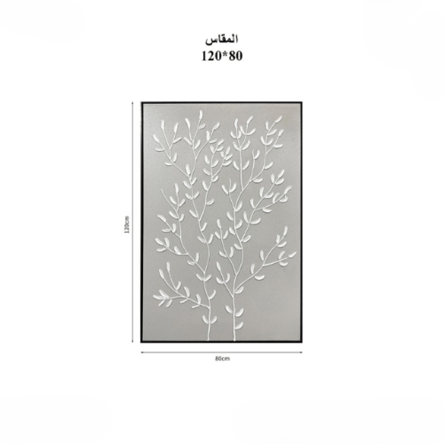 لوحة جدارية بزهور بيضاء