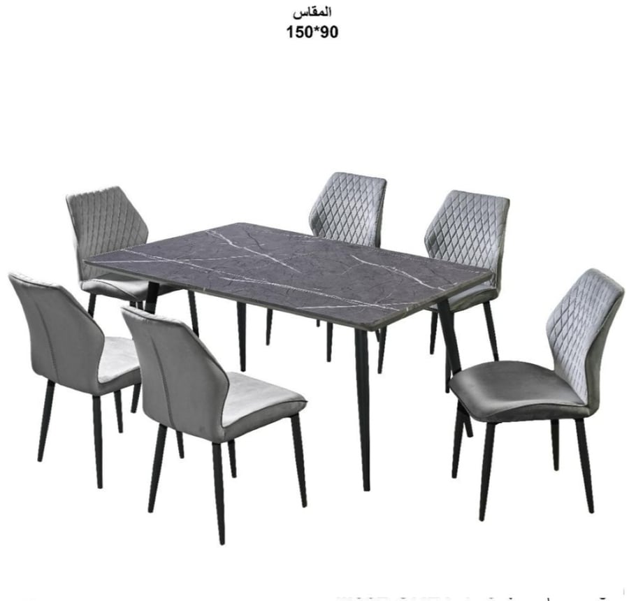 Wooden dining table 1+6