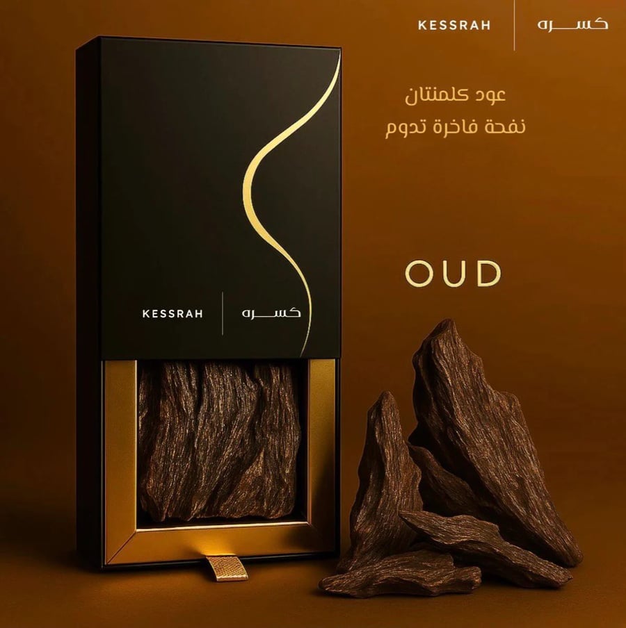 عود سوبر كلمنتان فاخر