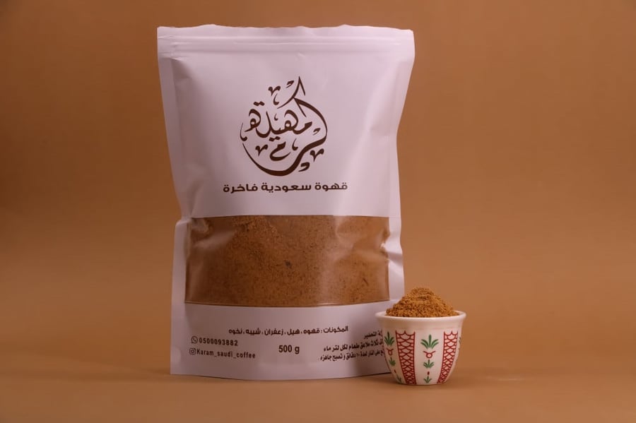 قهوة مهيلة كرم