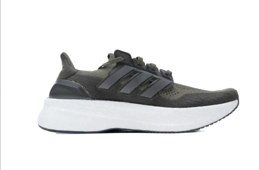 Adidas Ultraboost 5 'Olive Strata Iron Metallic'