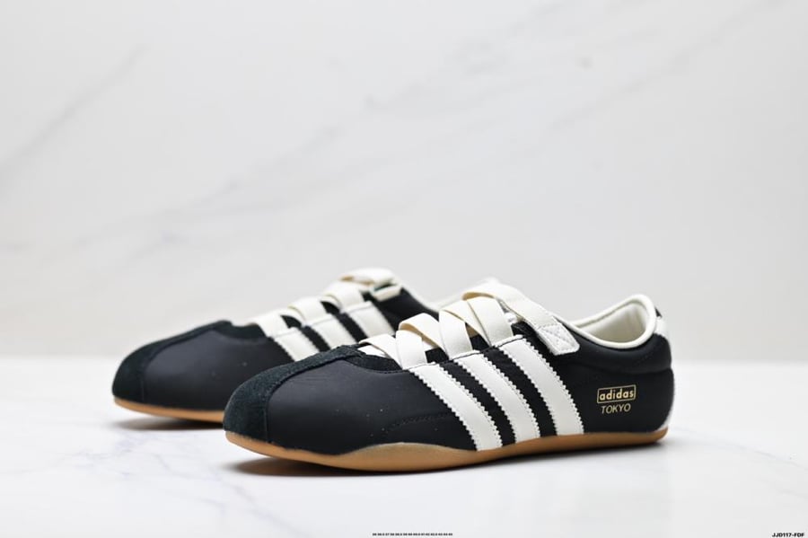 Adidas Tokyo