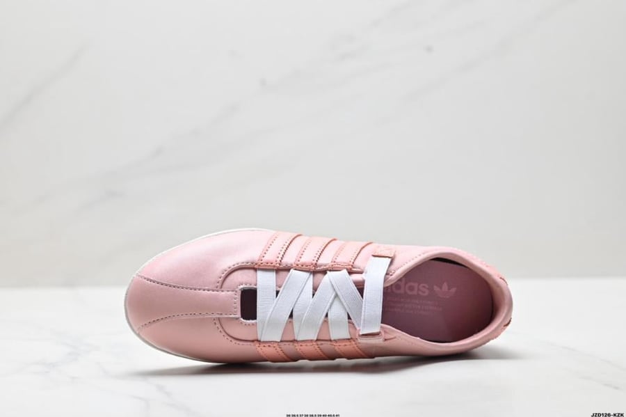 Adidas Tokyo