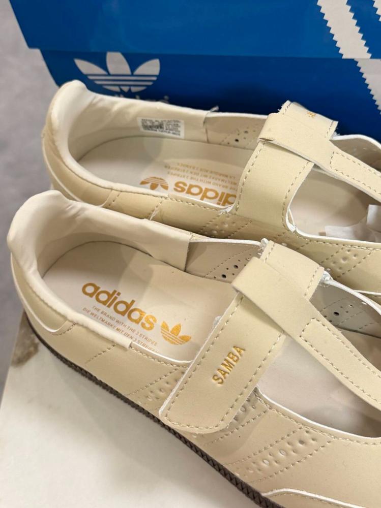 Adidas samba jane