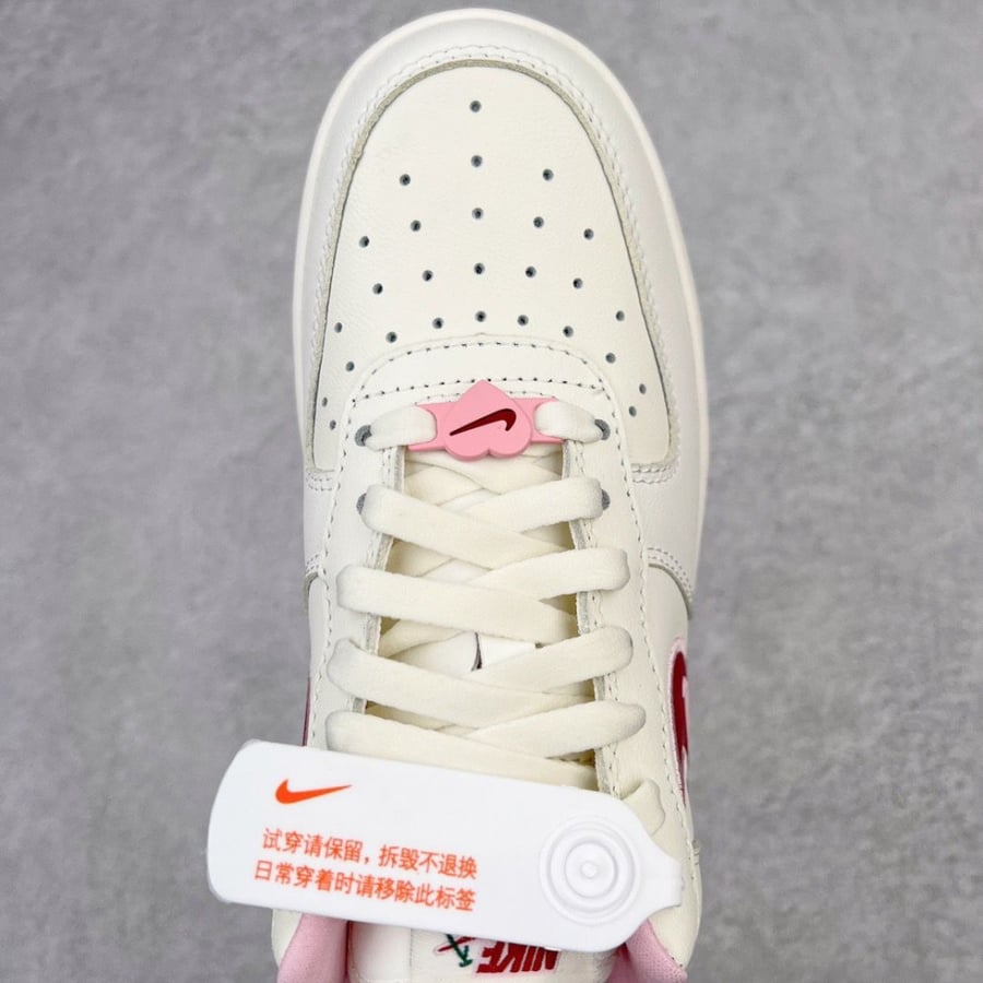 Air Force 1 valentine