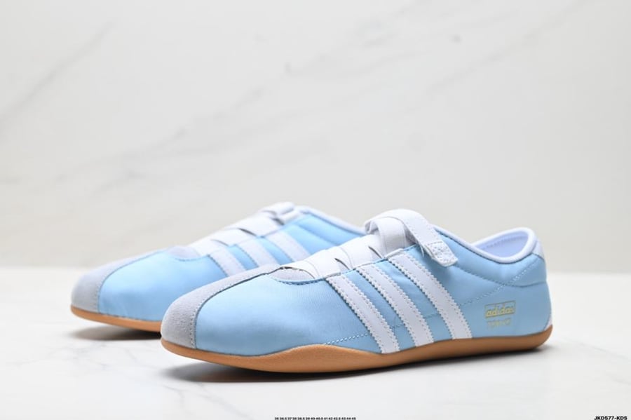 Adidas Tokyo