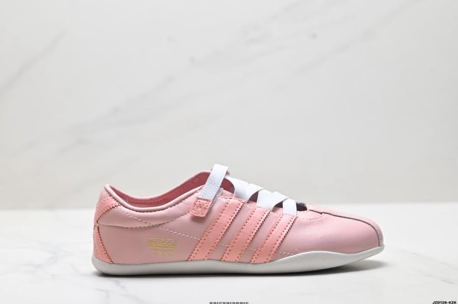 Adidas Tokyo