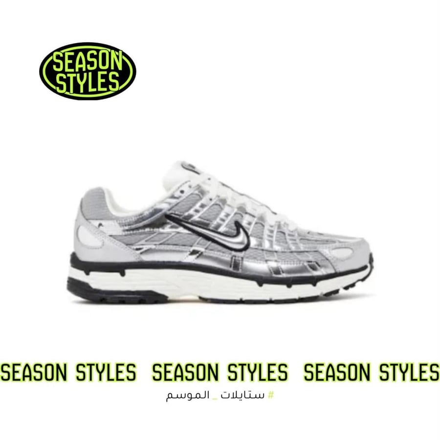 Nike P-6000 Metallic Silver