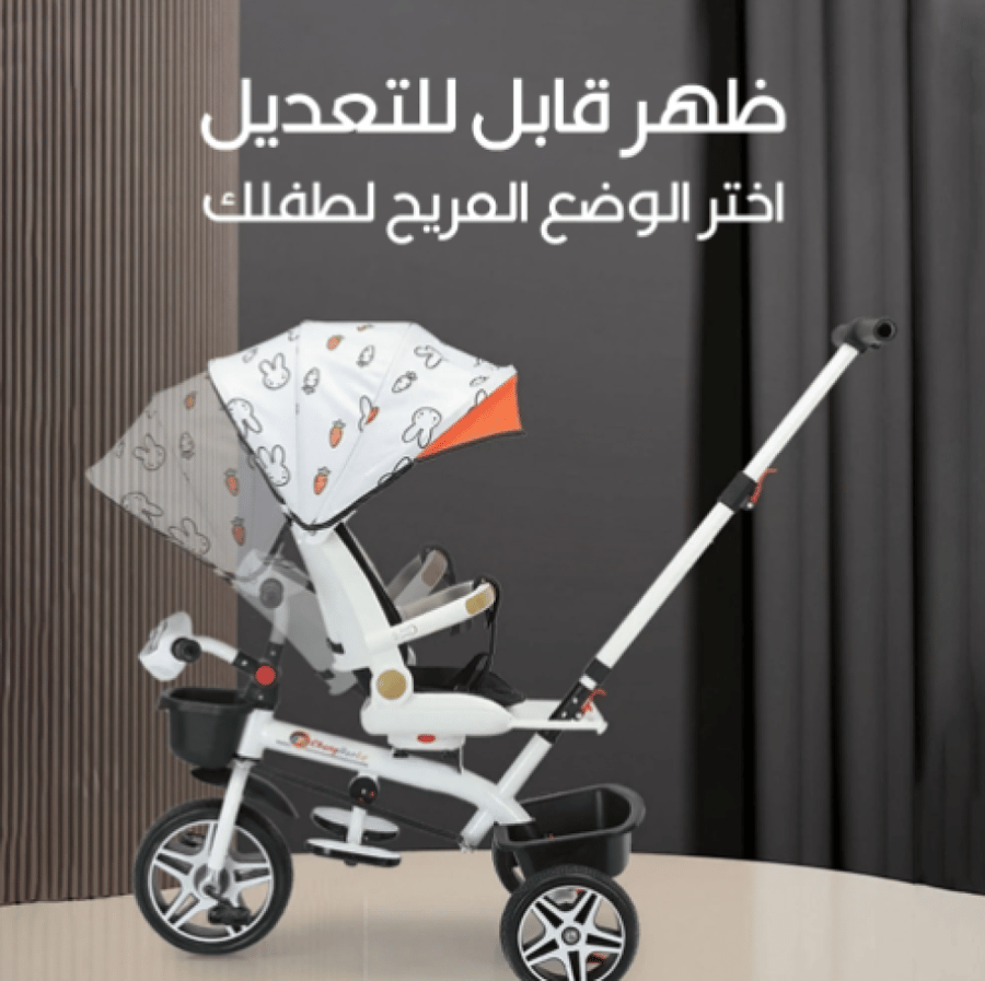 دراجة للاطفال