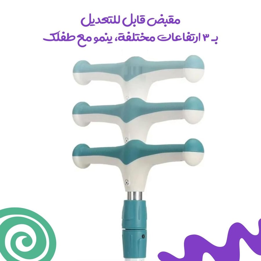 سكوتر للاطفال