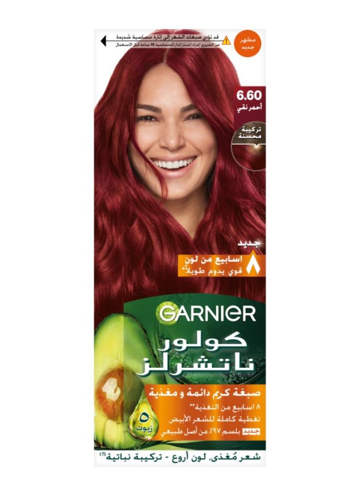 غارنييه كولور ناتشرلز صبغة شعر دائمة أحمر ناري مل Garnier